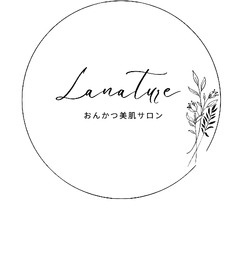 「また、来たい」と思える場所 完全予約制 エステサロン